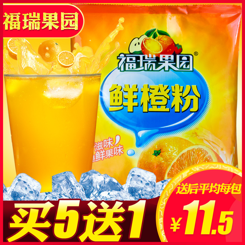 维他奶国际集团有限公司